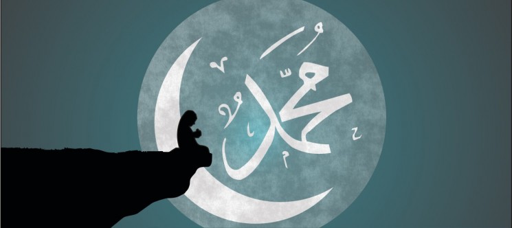 Hak Bir Sen den Kutlu Doğum Haftası Mesajı